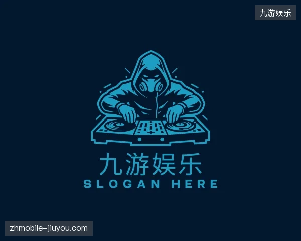 纵览九游娱乐官方网站